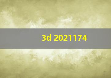 3d 2021174